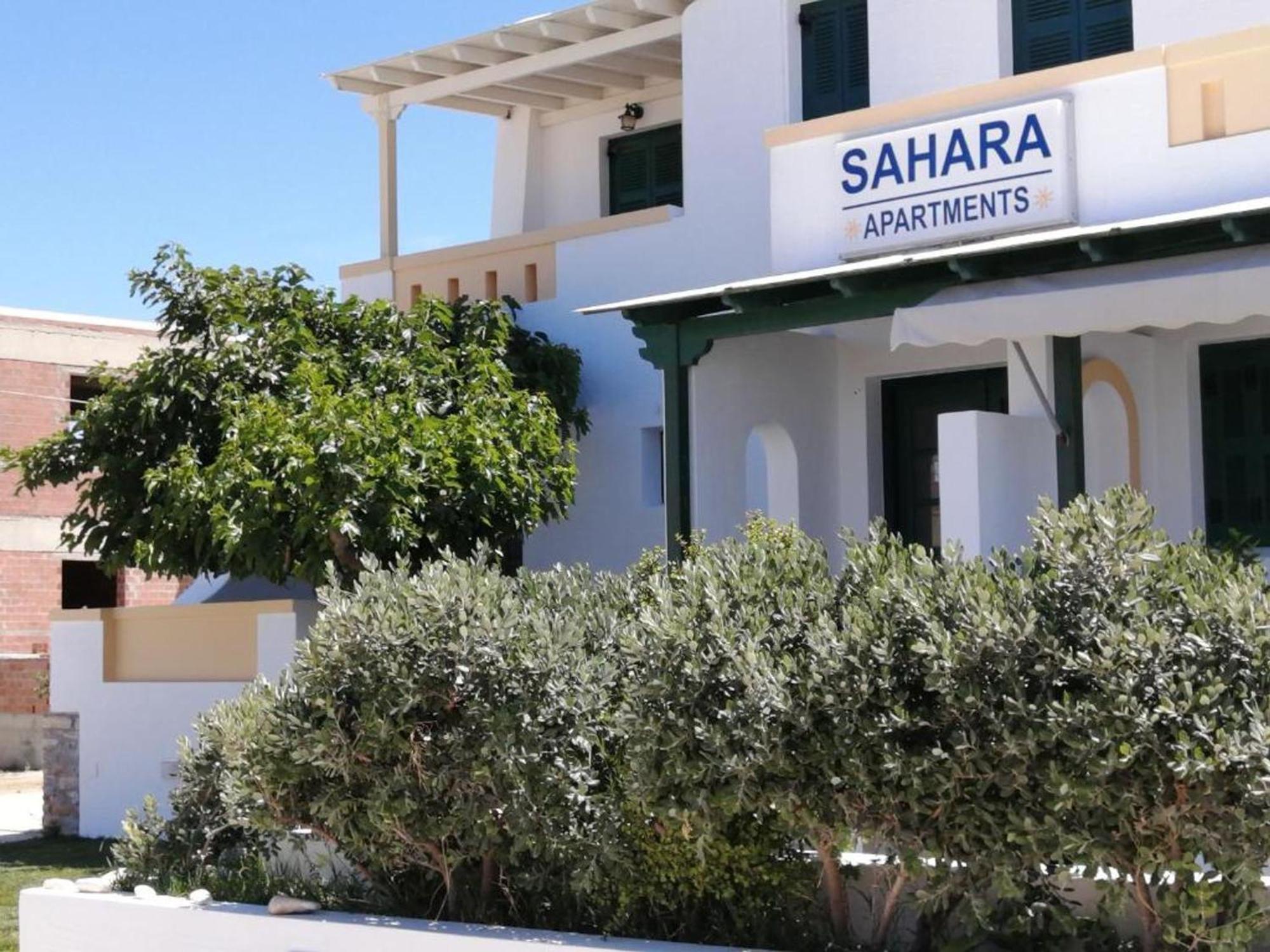 Sahara Beach Apartments - Kastraki Kastraki  ภายนอก รูปภาพ
